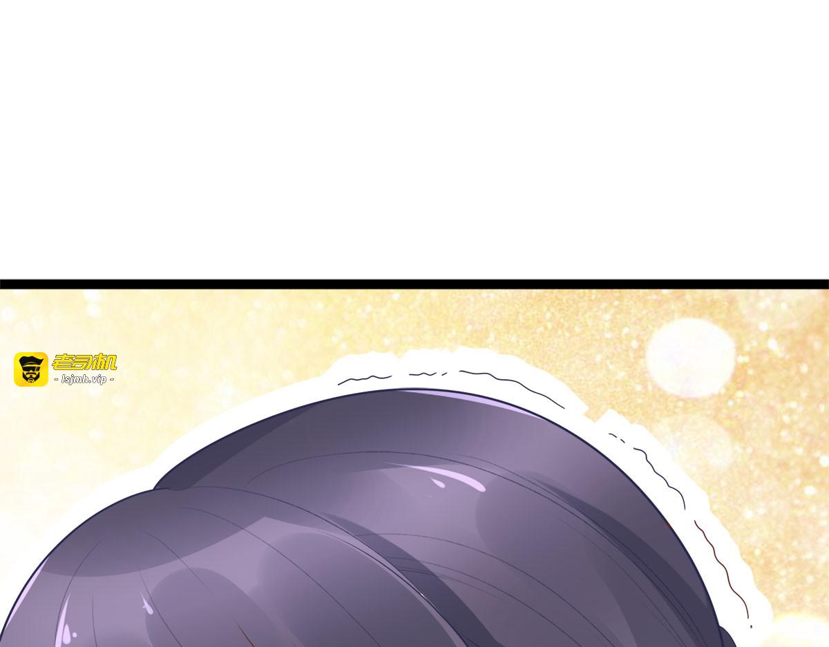 第13话 第 45 页
