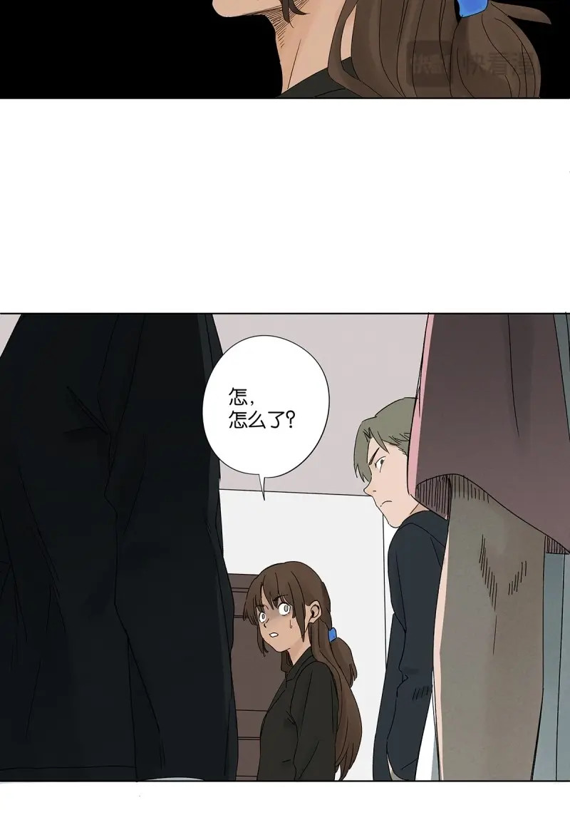 第41话 第四十回：作文 第 40 页