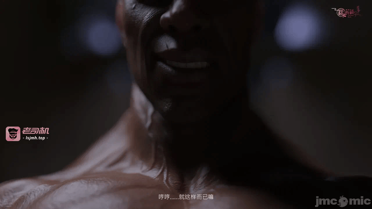 第一话 第 463 页
