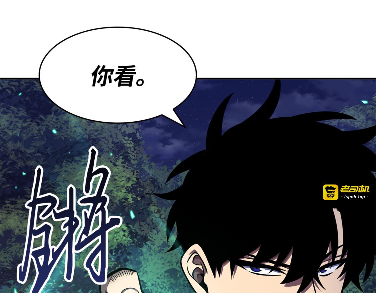 通行证 第 139 页