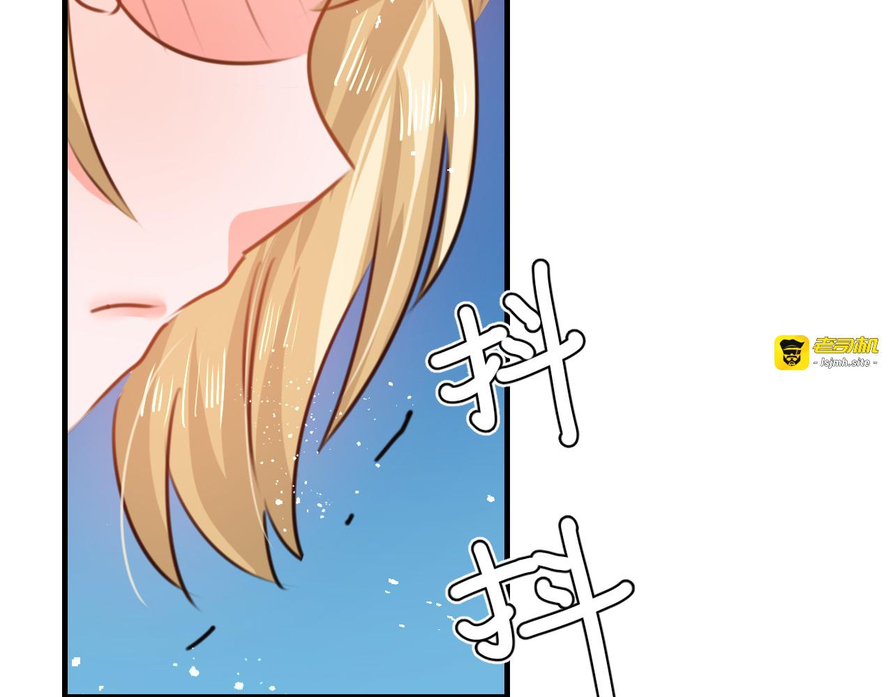 第48话 新的人格 第 67 页