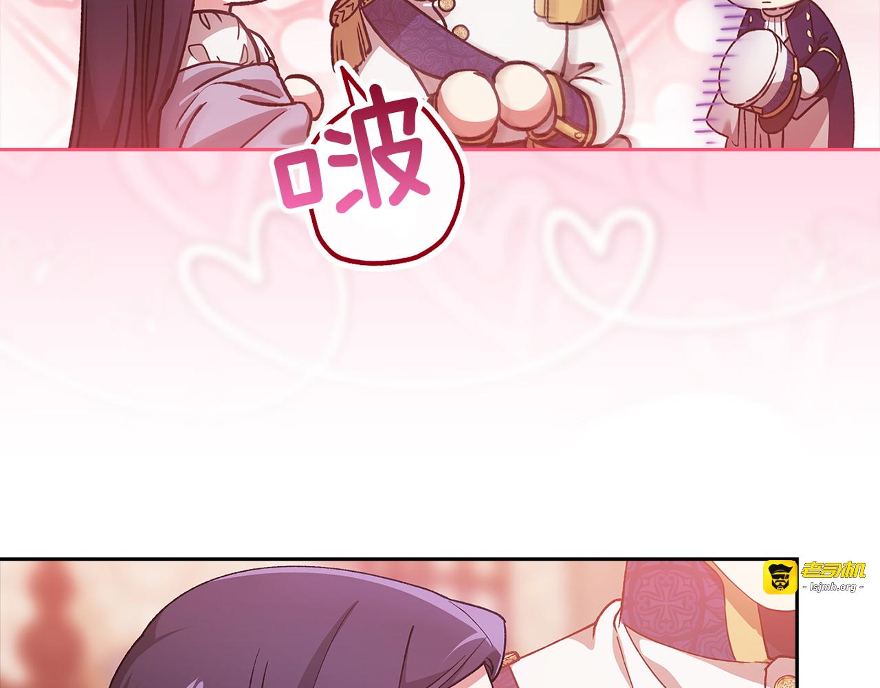 第107话 抛下妻子的男人 第 247 页