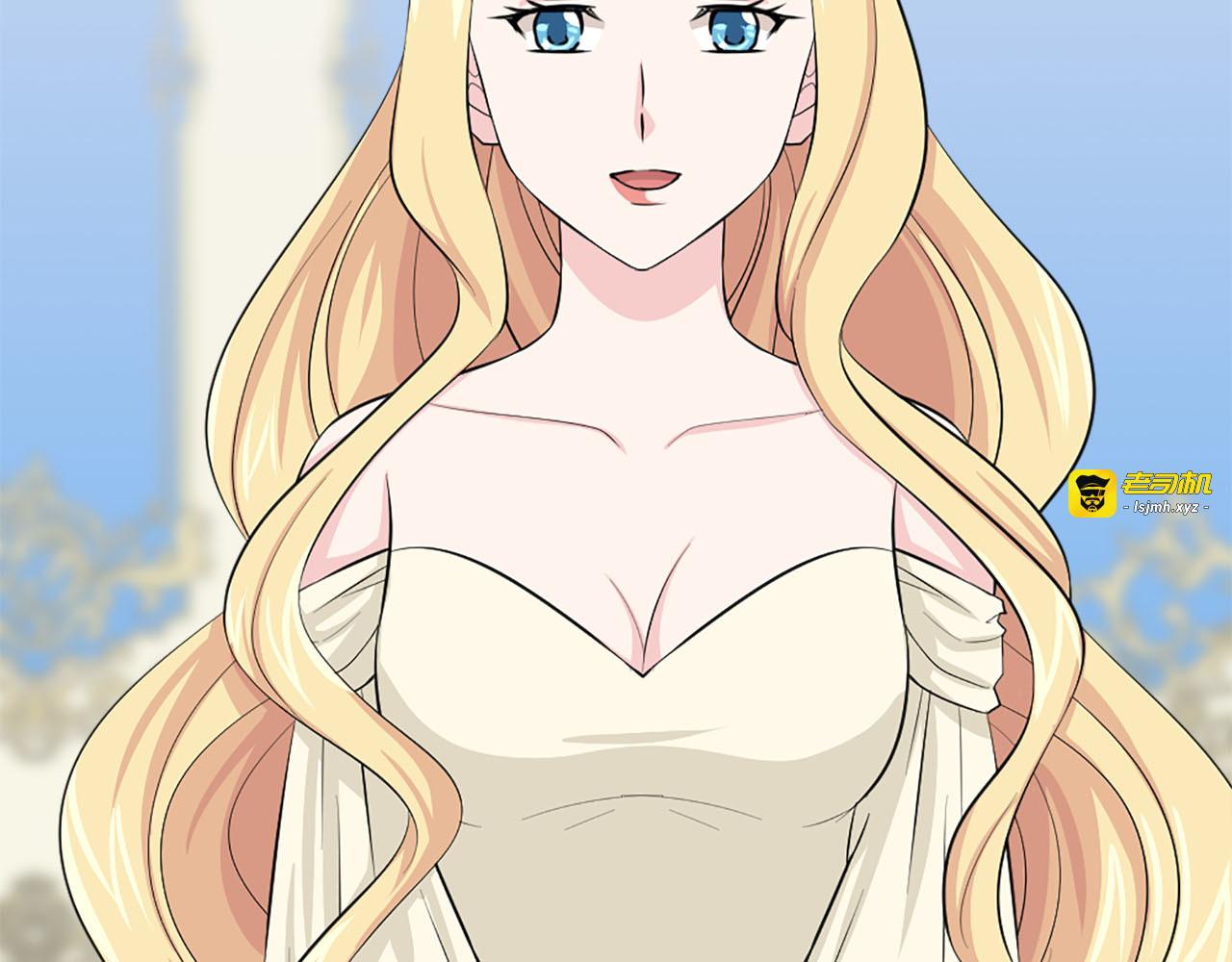 第67话 紫色礼服 第 47 页