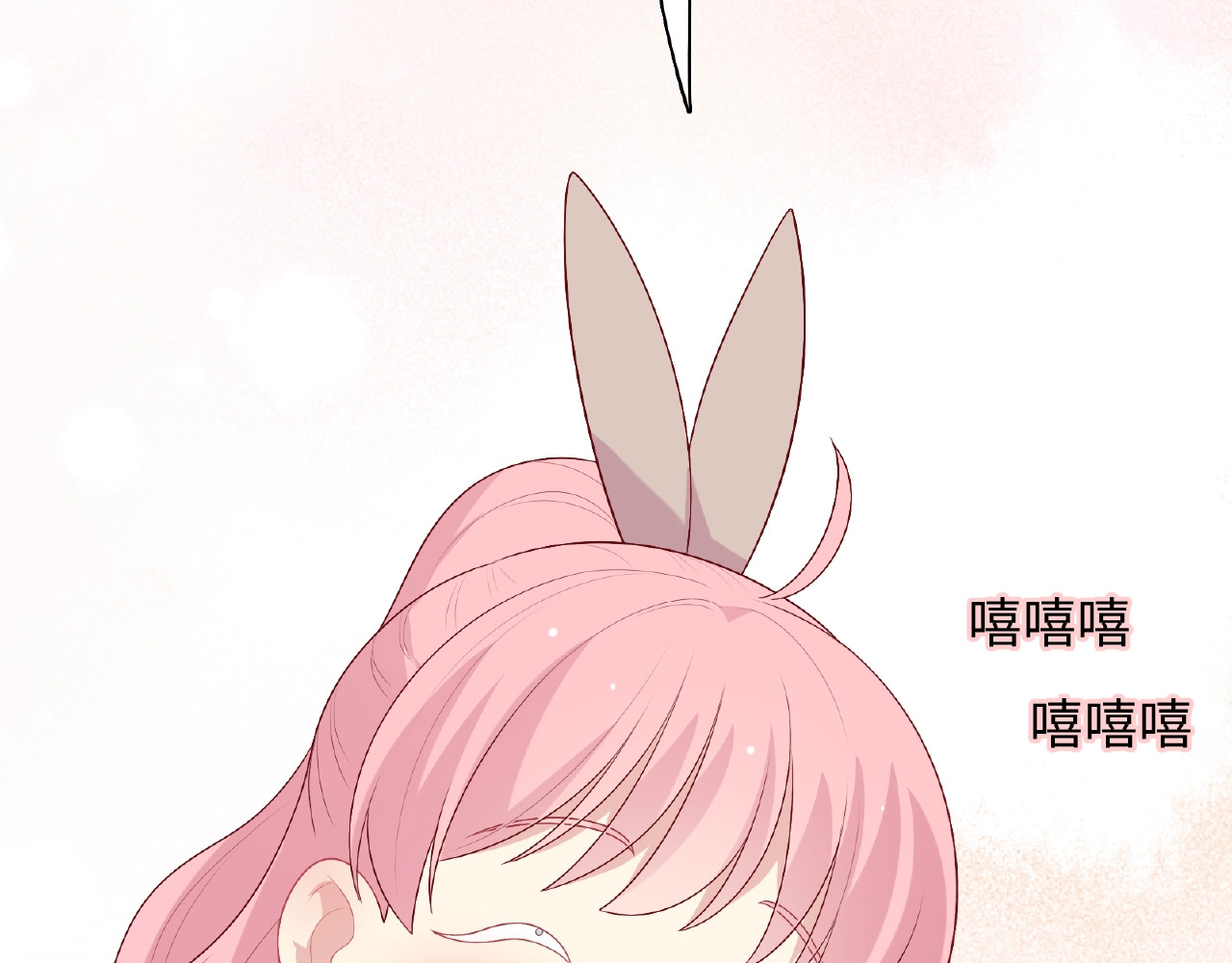 第91话 你准备好了吗？ 第 134 页