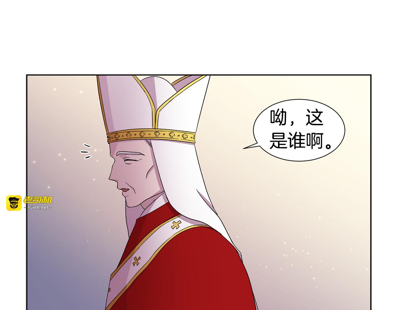 第75话 噩梦 第 45 页