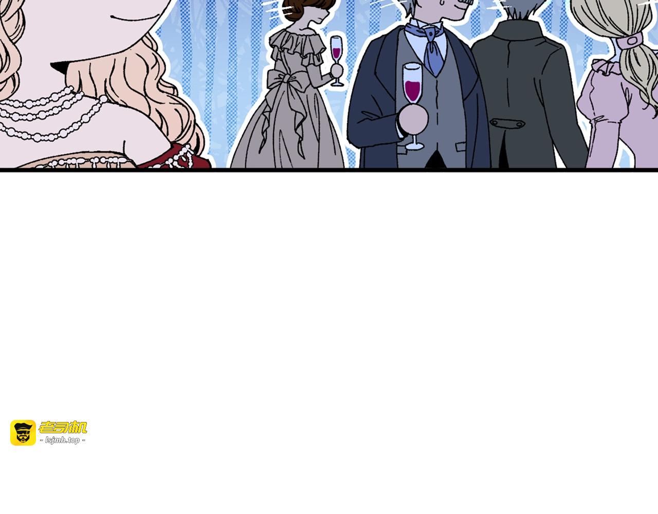 第40话 神秘王子 第 59 页