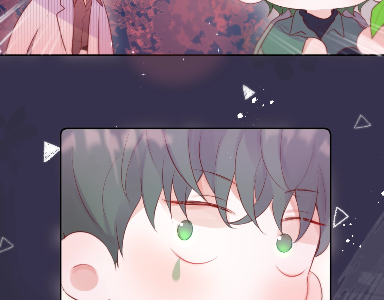 第83话 古草花酒 第 24 页