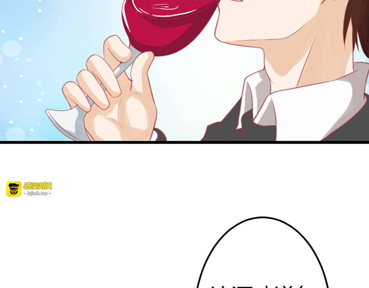 第29话 第 73 页