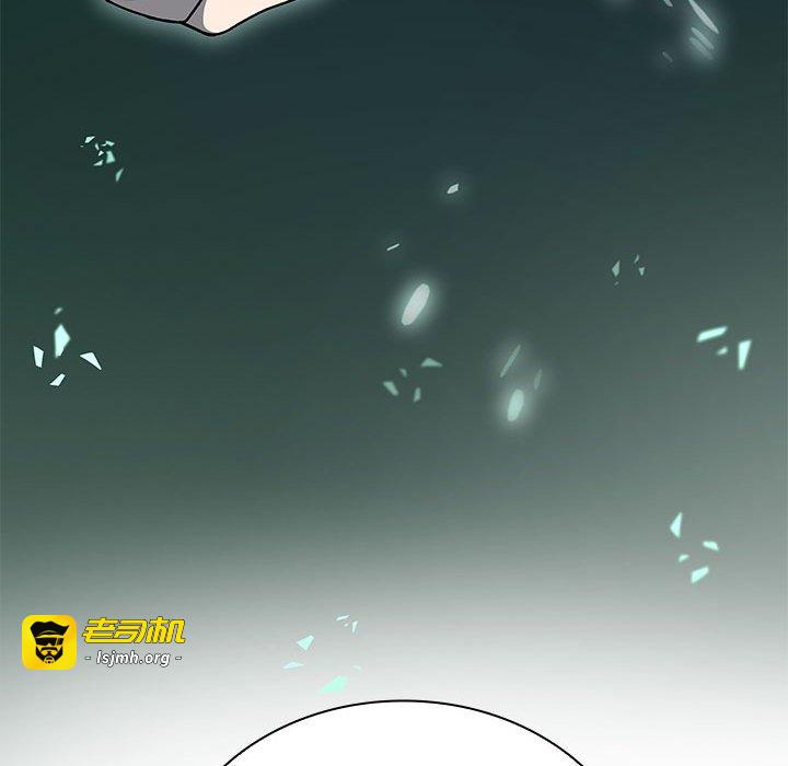 第35话 第 135 页