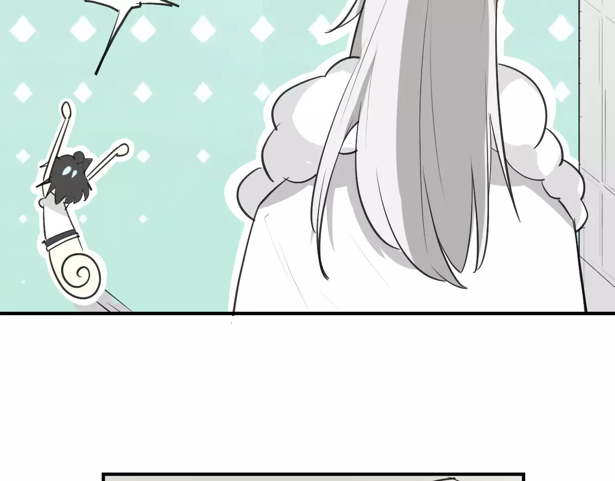 第17话 药方 第 12 页