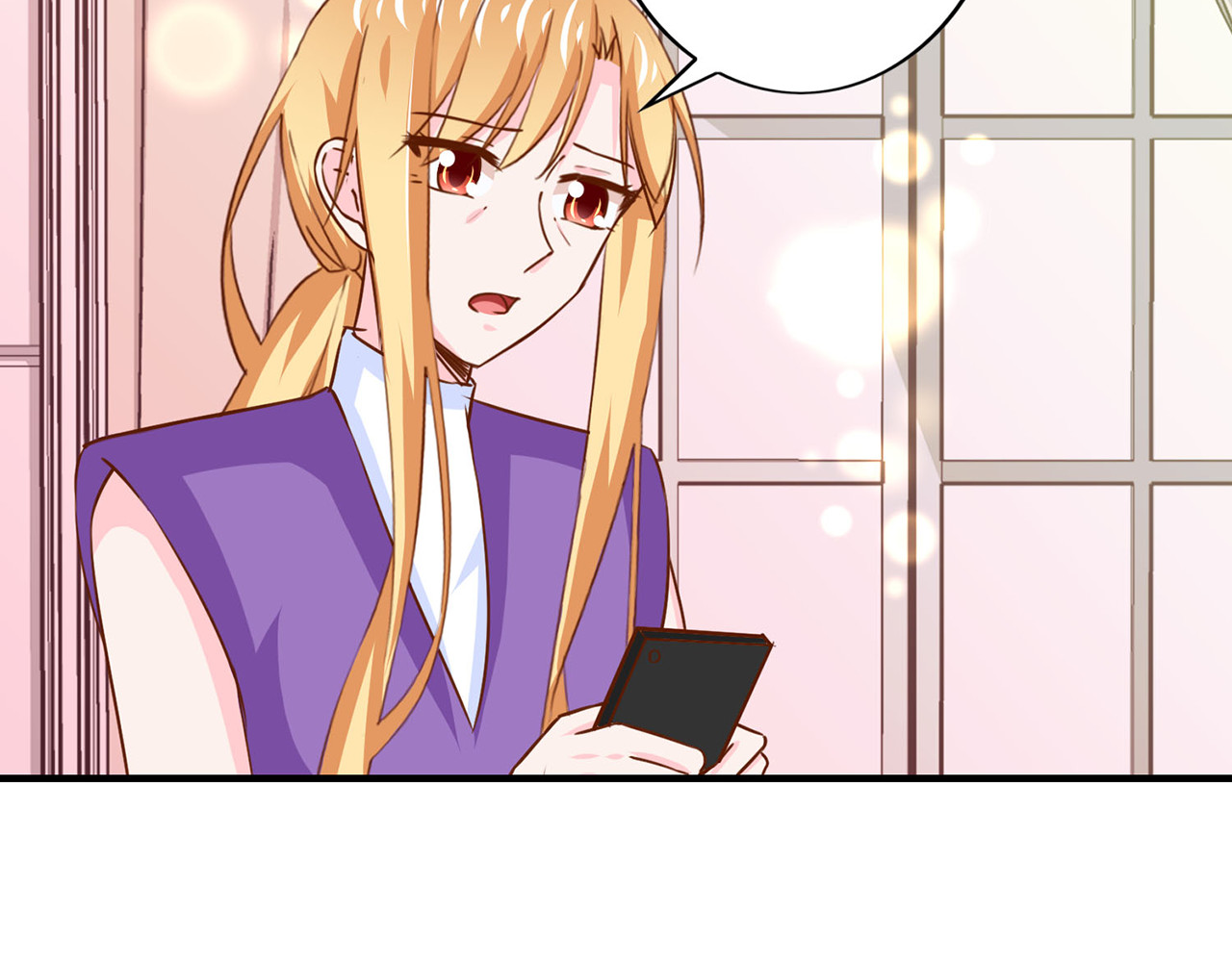 第159话 进展 第 50 页