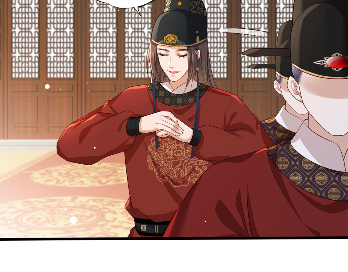 第70话 兴师问罪大金使臣 第 36 页