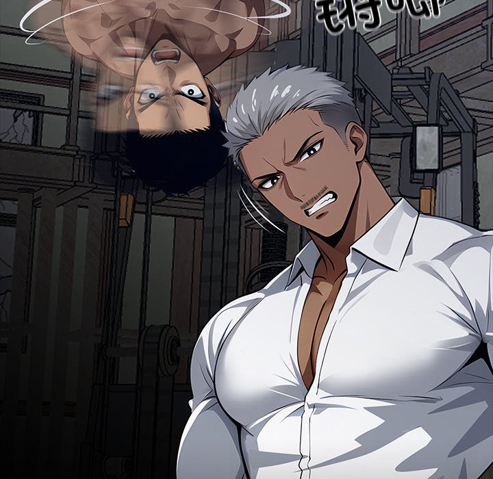 第19话 第 106 页