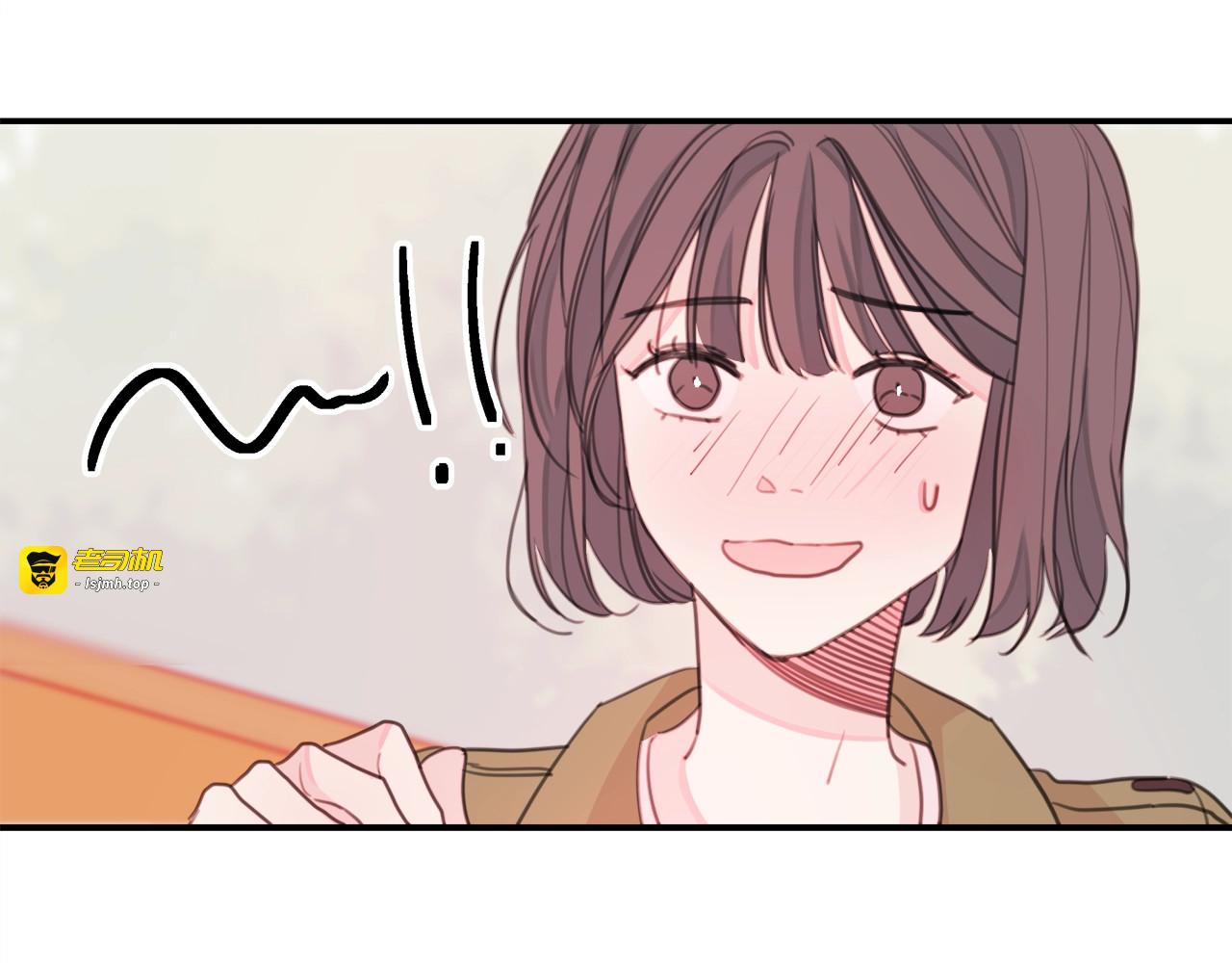 第7话 学长又搞怪了 第 85 页