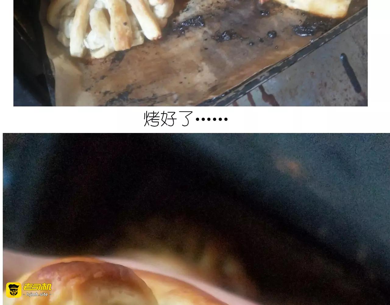 新年小点心 第 57 页