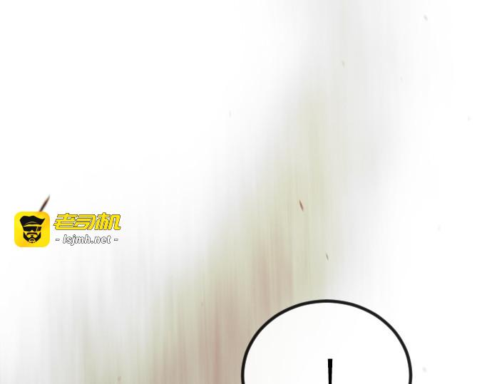 第二季 第99话 第 559 页