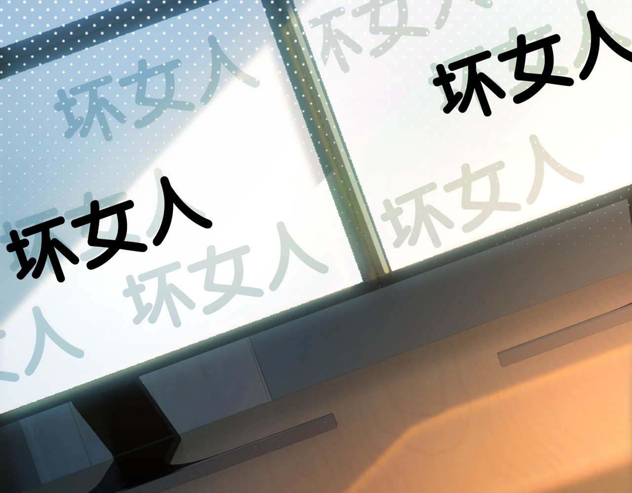第101话 温家的花房。 第 130 页