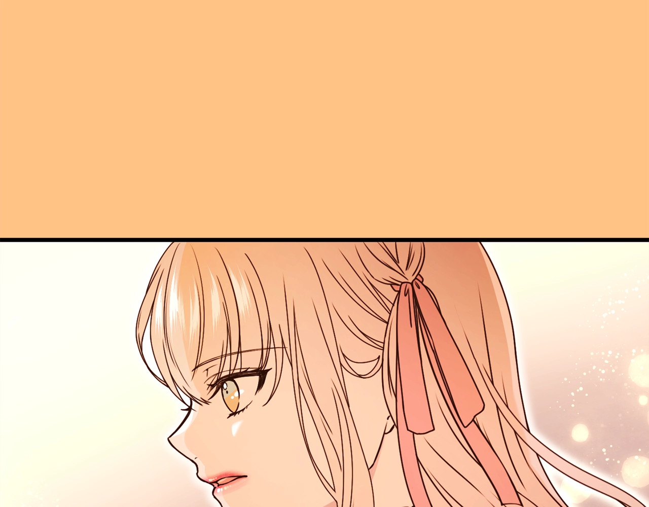 第38话 贴身护卫 第 104 页
