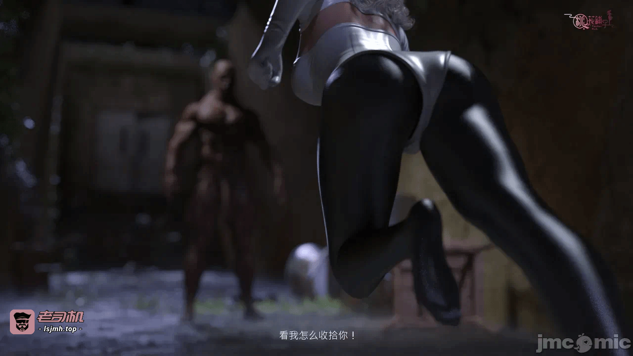第一话 第 459 页