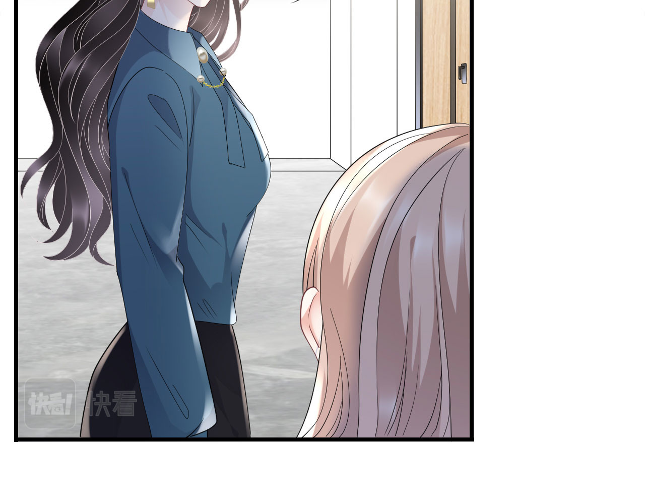第89话 车被撞了？ 第 18 页