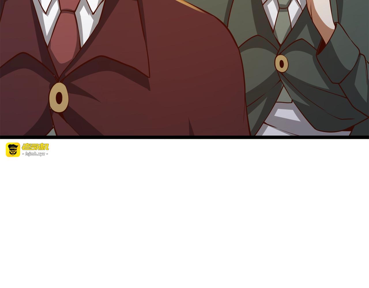 第78话 女人只会影响我 第 263 页