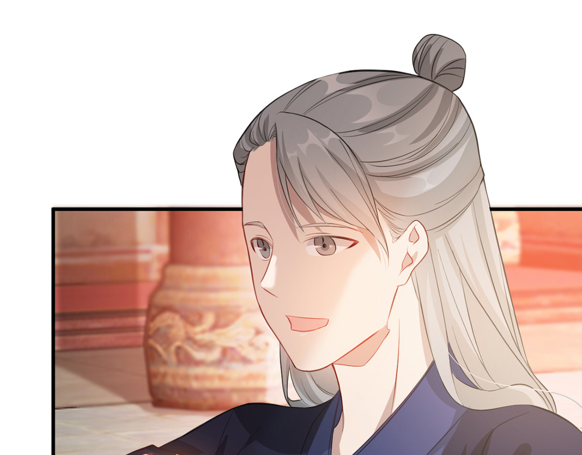 第43话 这只是第一步 第 76 页
