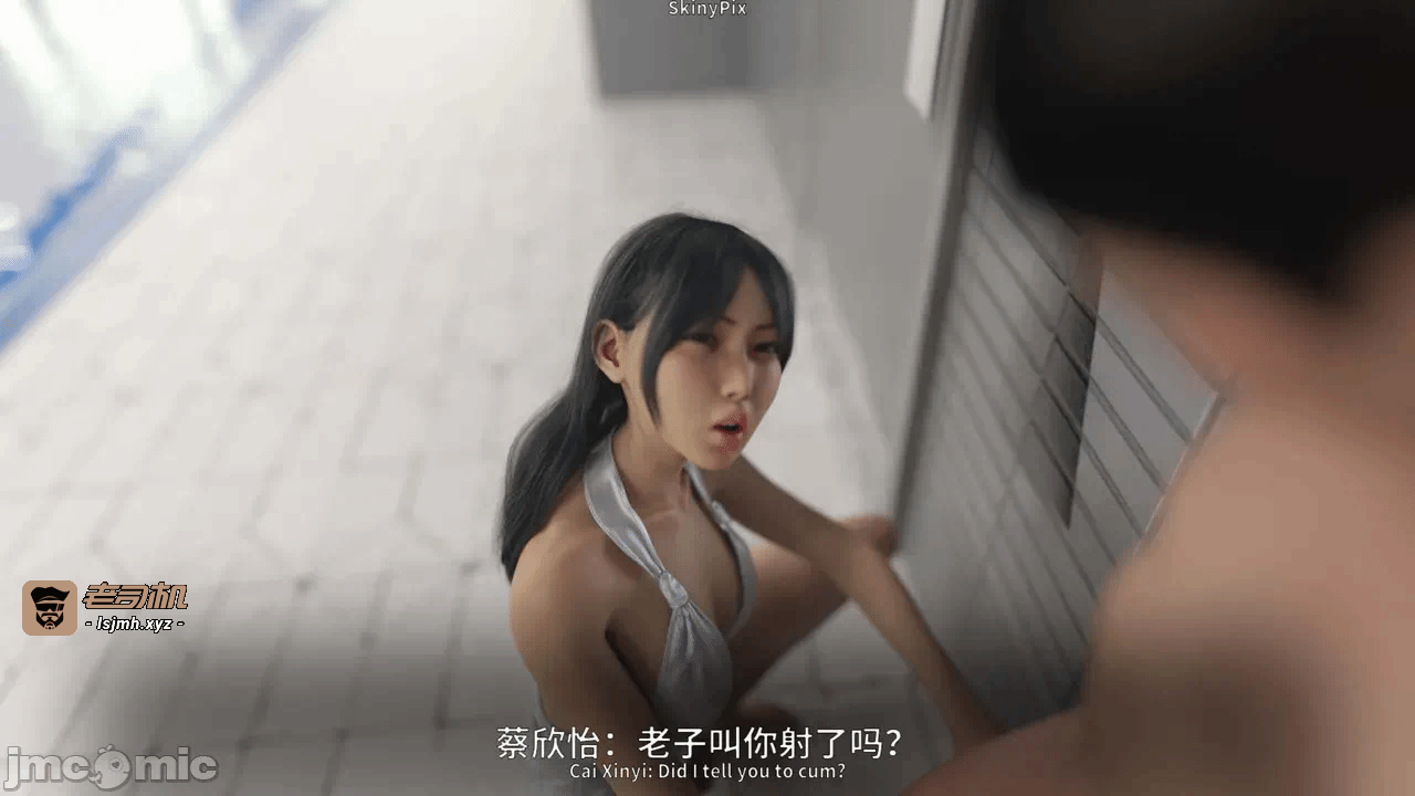 第一话 第 151 页