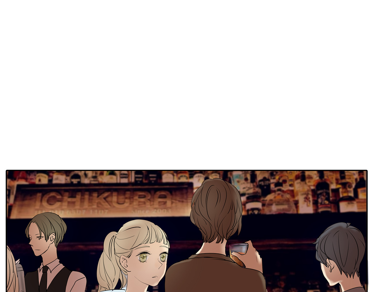 第51话 阿茗当众浪漫告白 第 6 页