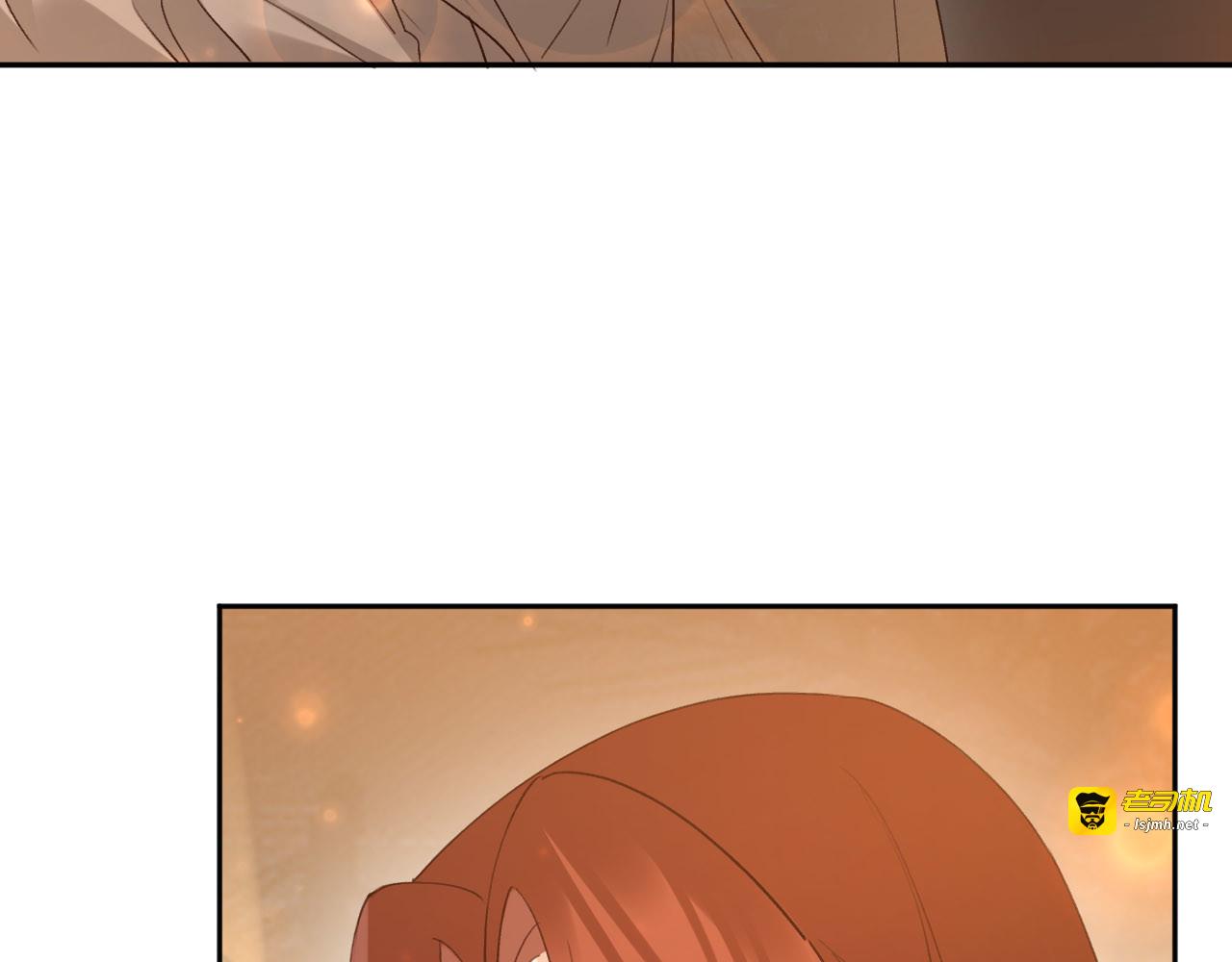 第109话：真有喜了 第 61 页