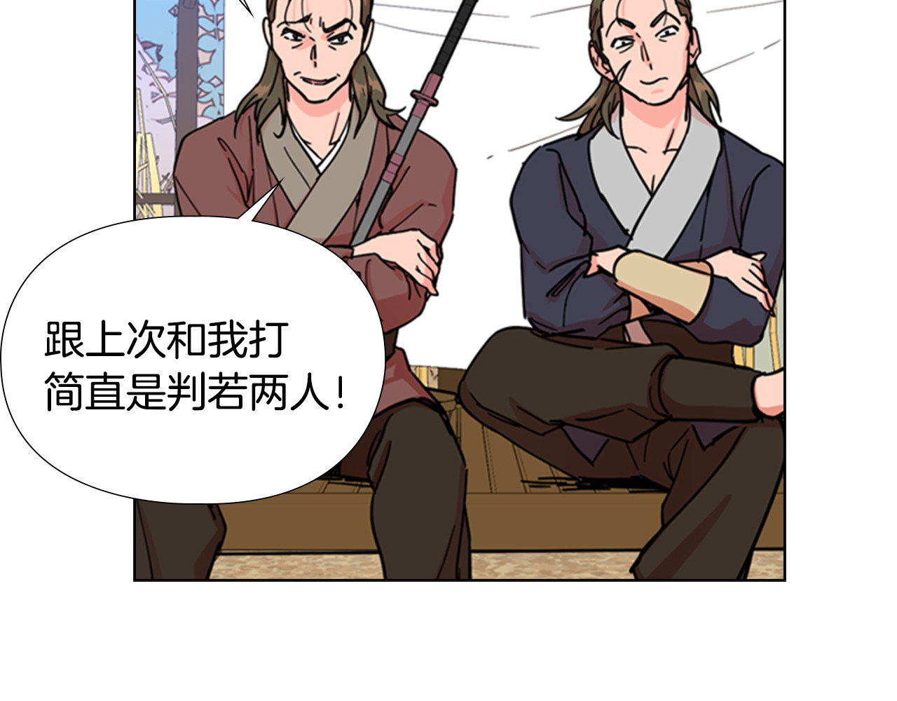 第52话 恶贼们被骗了 第 86 页