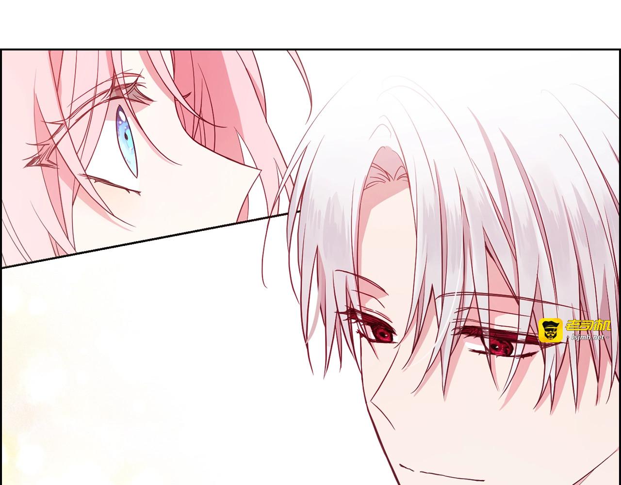 第14话 美人计 第 5 页