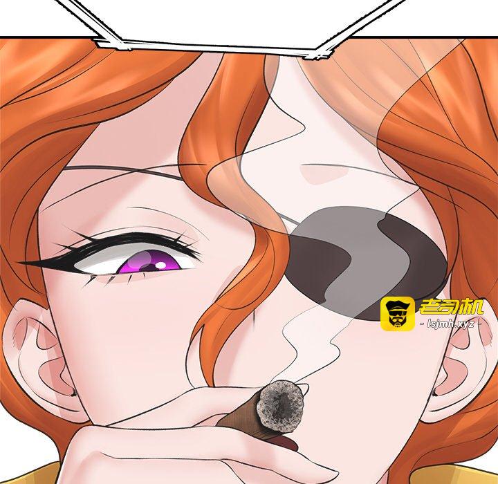 第30话 第 15 页