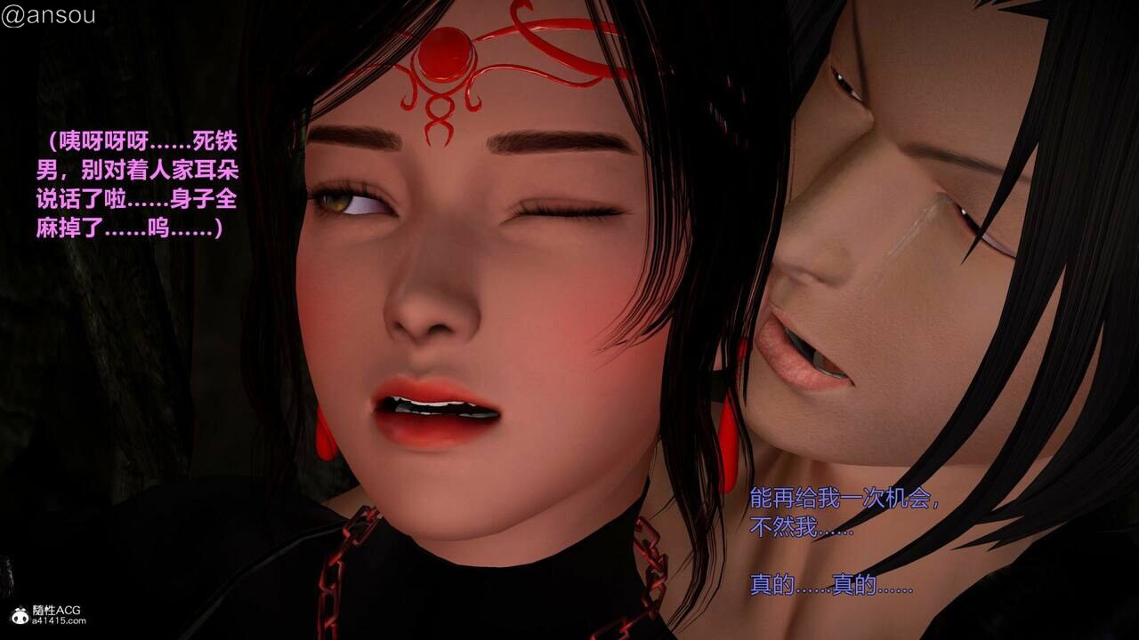 第一章 第 166 页