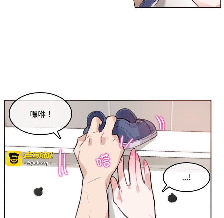 第16话 第 5 页