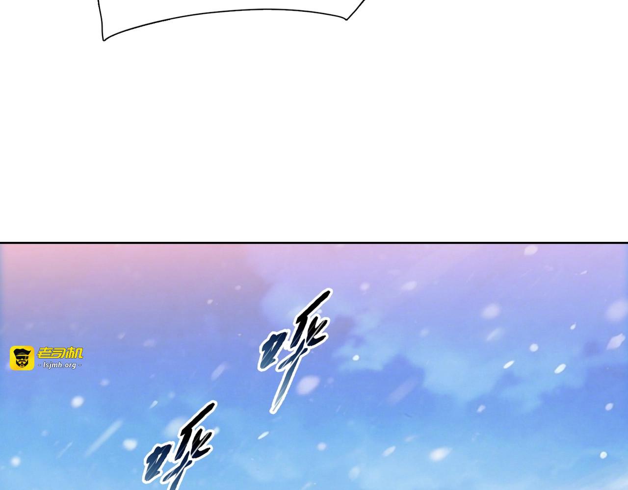 第2话 一个杀猪的手劲大点合理吧？ 第 57 页