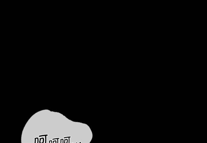 第69话 第 4 页