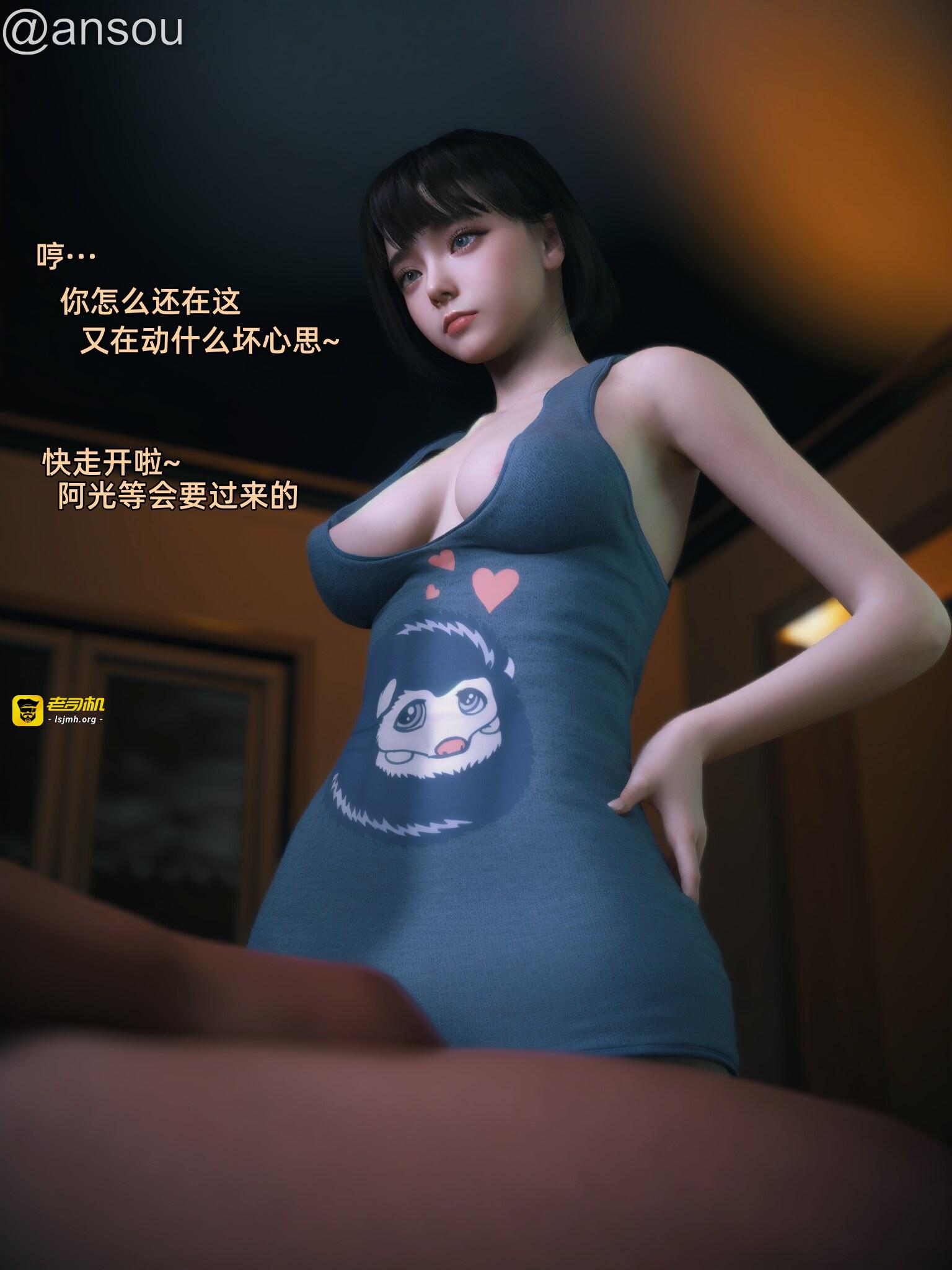 第一章 第 55 页