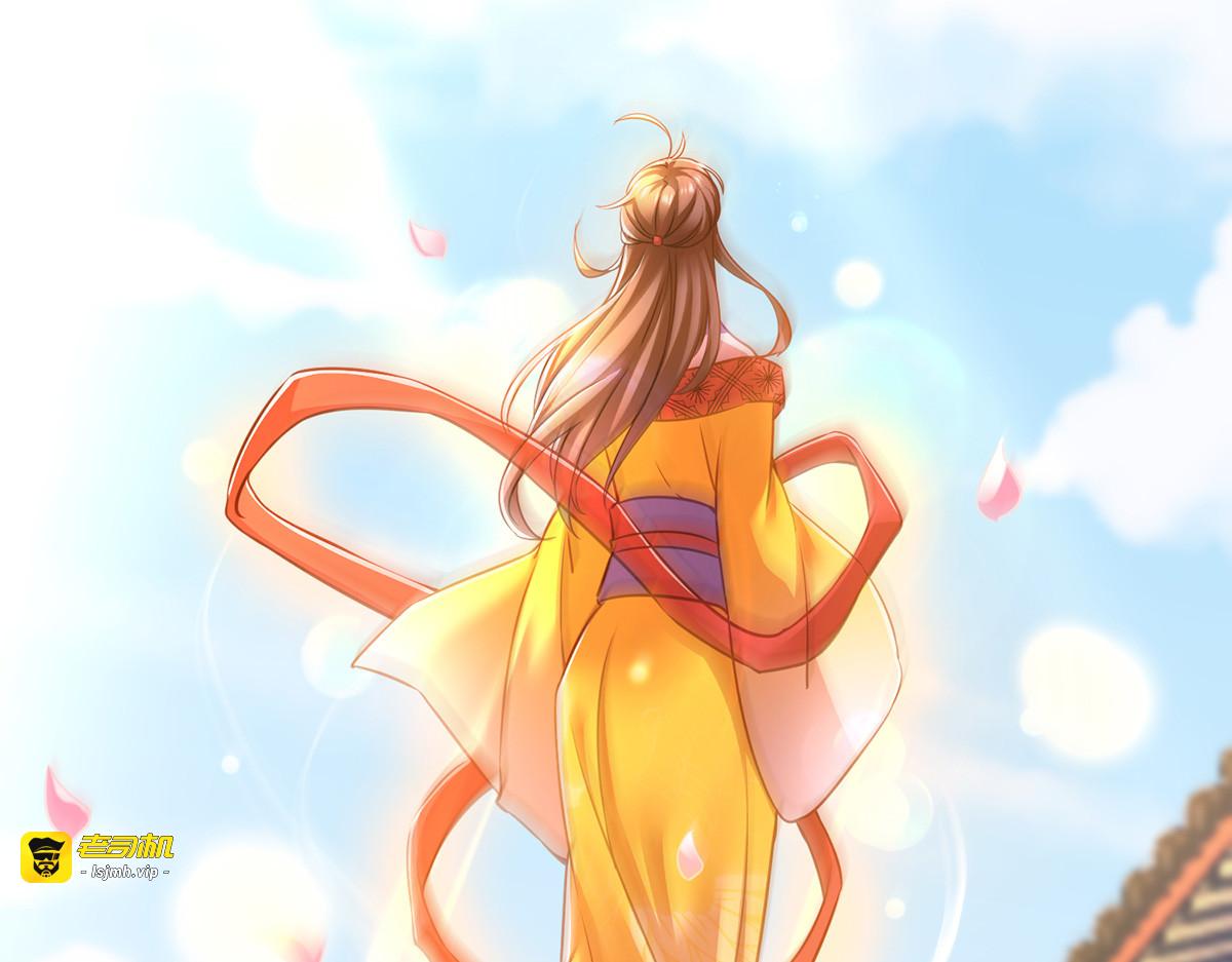 第57话 桃花去 第 49 页