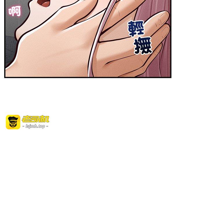第2话 第 127 页