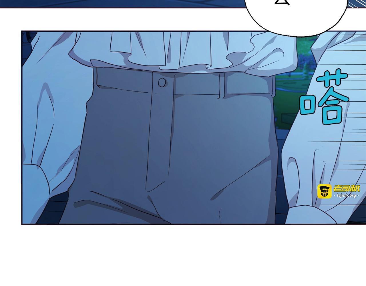第52话 表明心意 第 123 页
