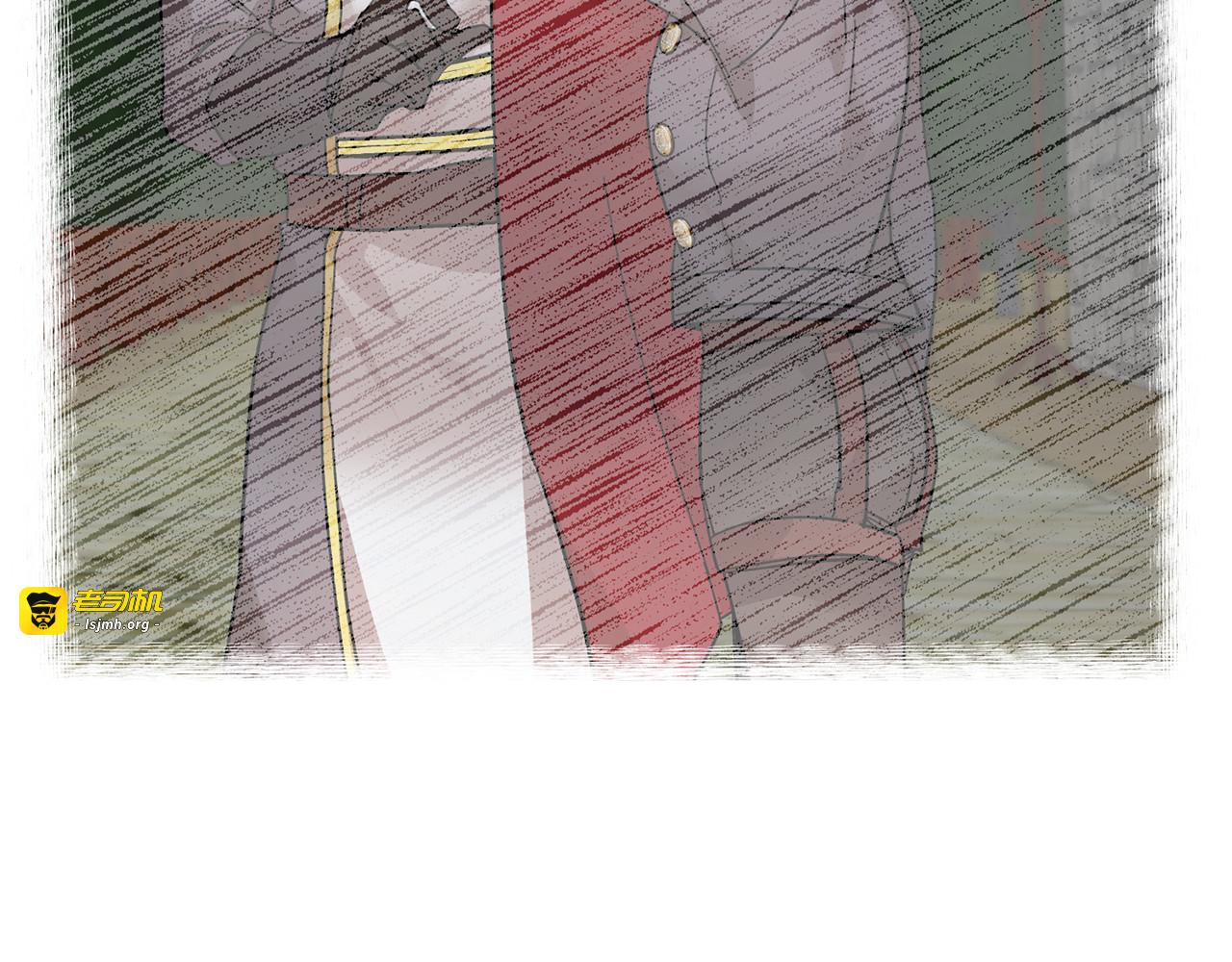 第65话 吃点苦头 第 33 页