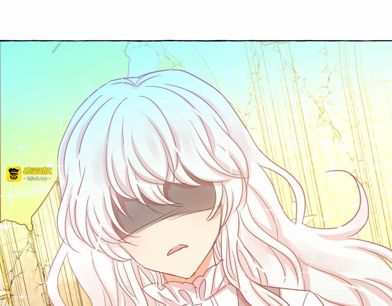 第45话 真正的主人？ 第 7 页