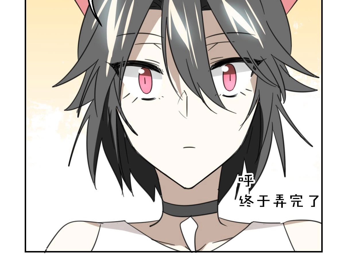 第75话 危机下的独处 第 64 页