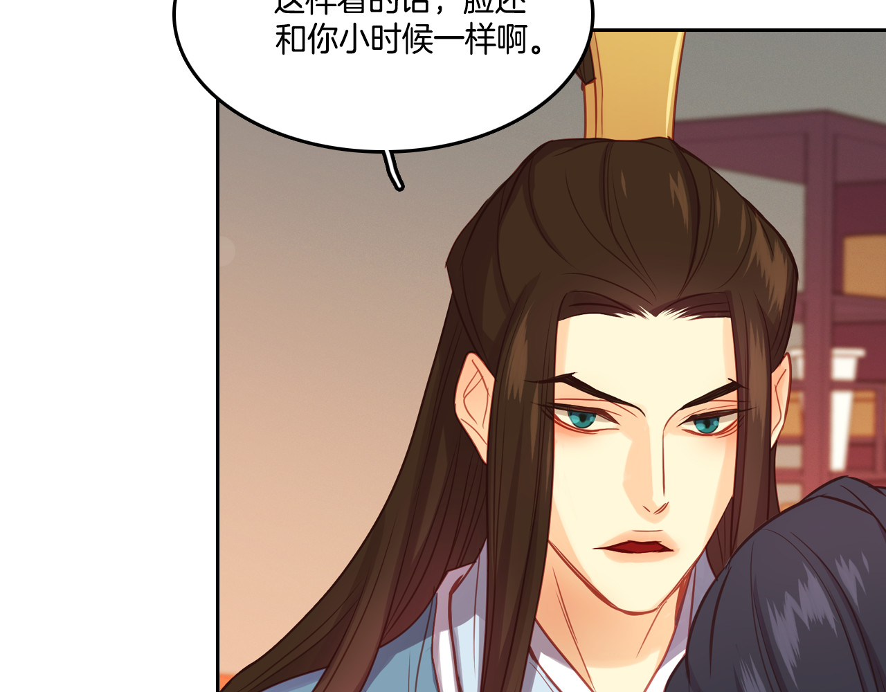 第62话 我要回宫 第 114 页