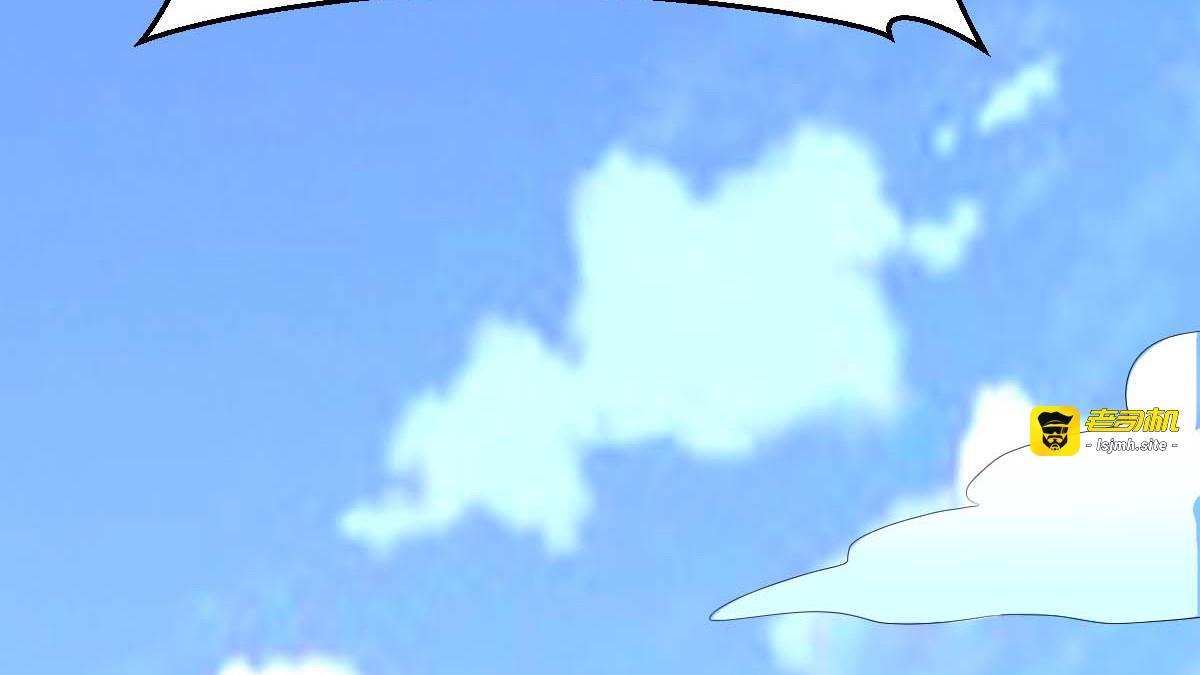 第46话 第 11 页