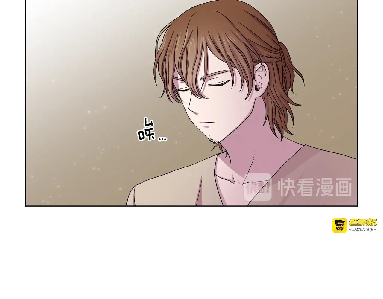 第31话 水中 第 51 页