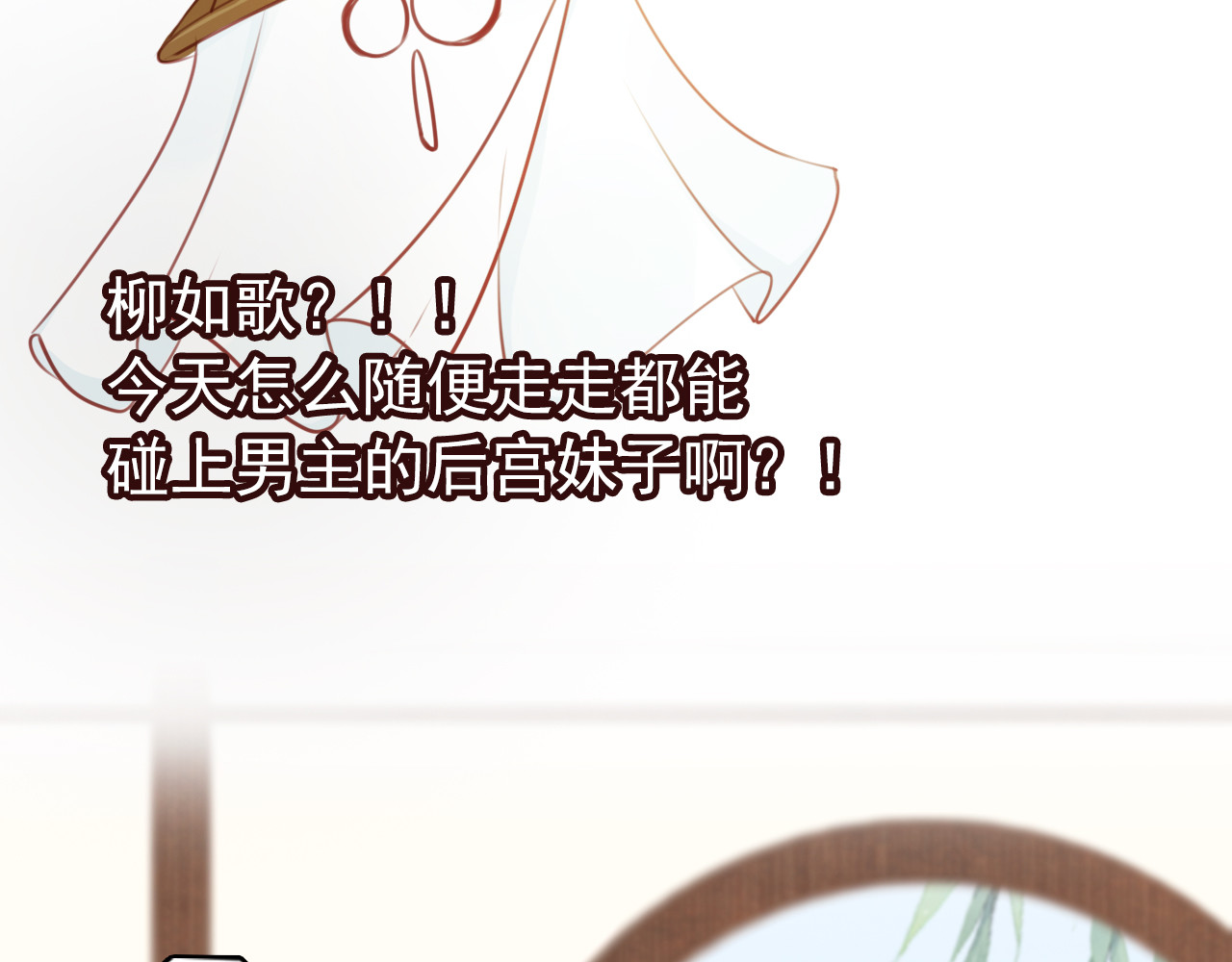 048 只能我一个人看 第 70 页