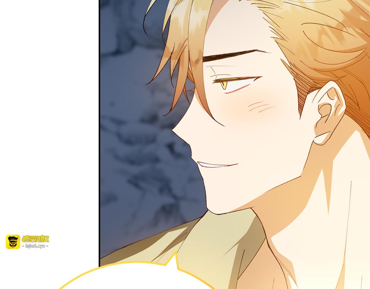 第11话 友好的接触 第 65 页