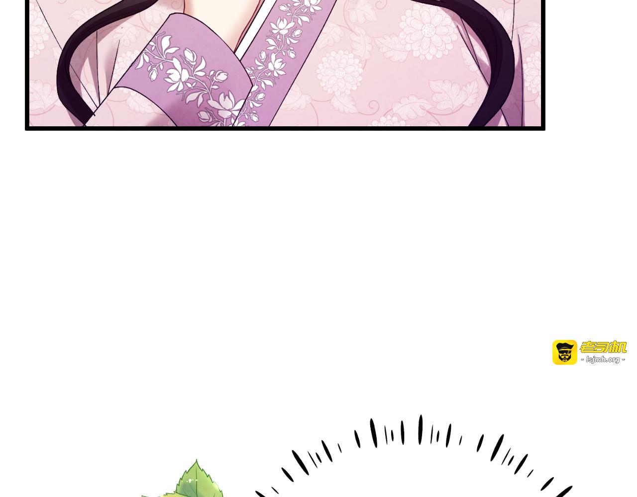 番外4 立刻去见他 第 149 页