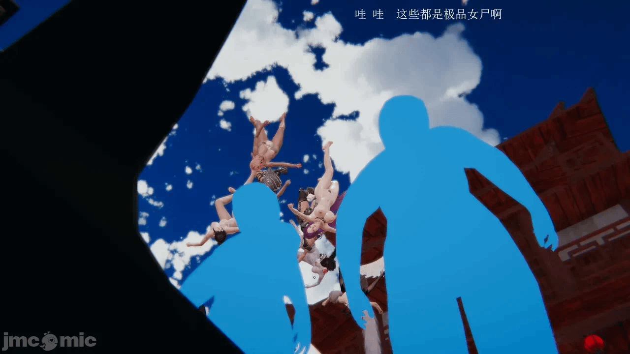 第一话 第 868 页